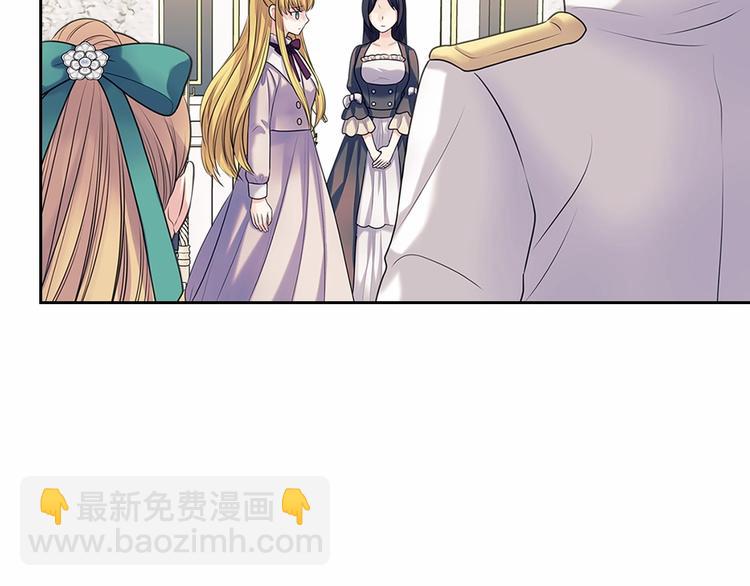 第76话 共度一生的机会94
