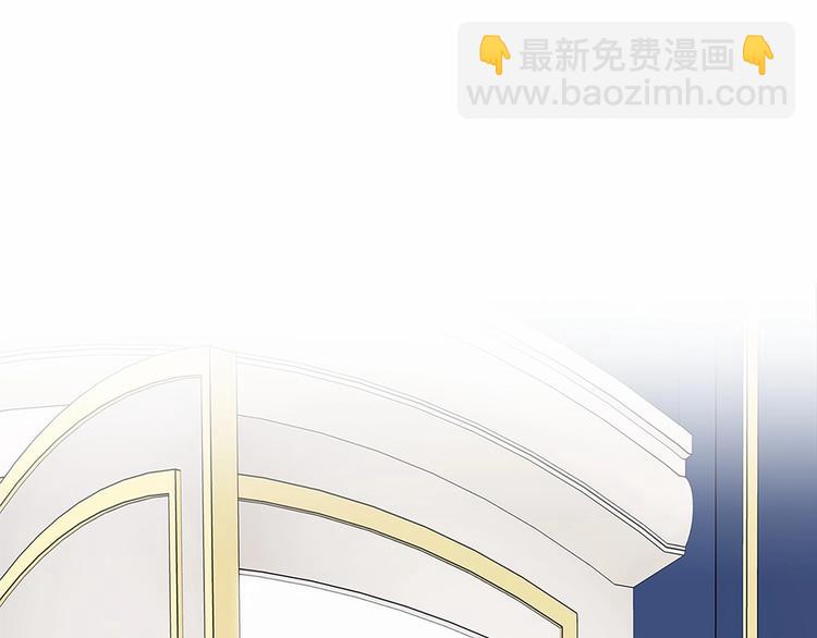 第76话 共度一生的机会96