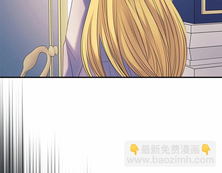第76话 共度一生的机会98