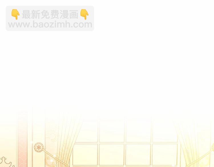 第77话 抢夺的念头109