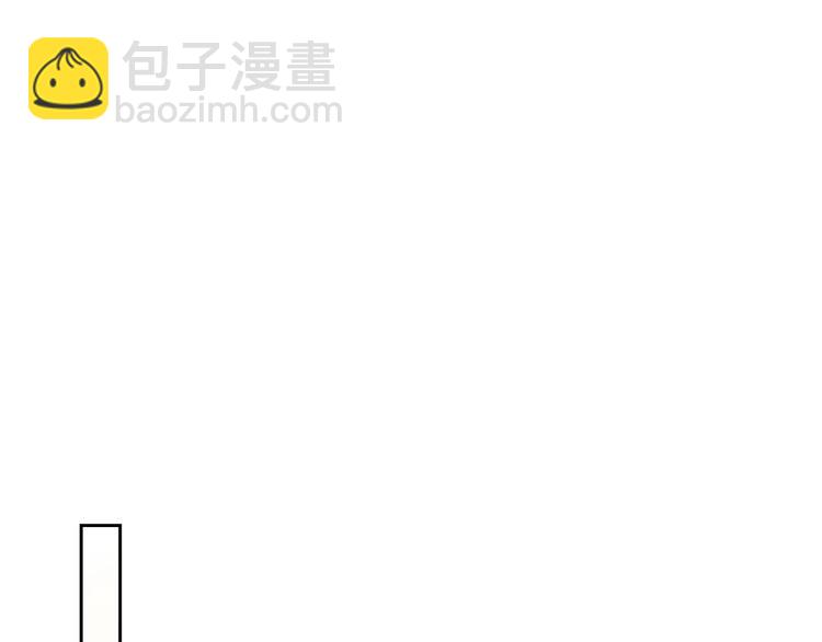 第77话 抢夺的念头112