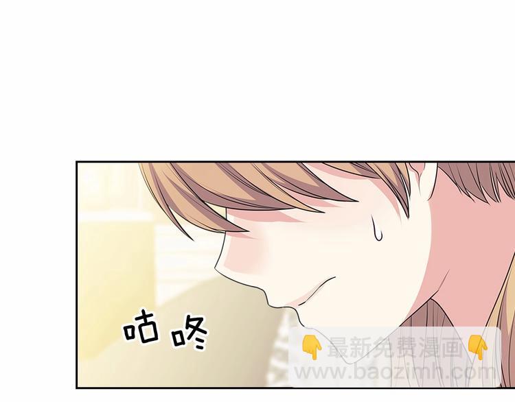 第77话 抢夺的念头147