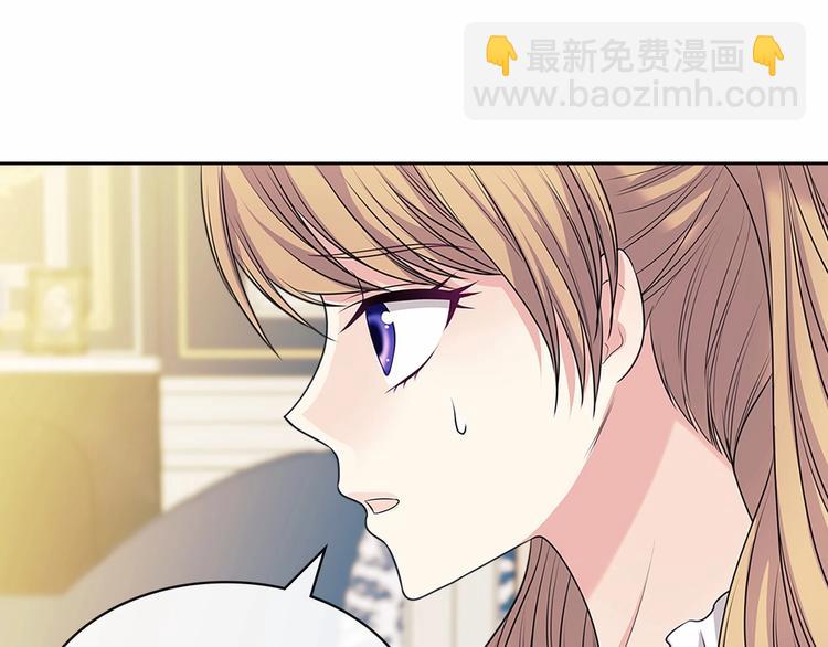 第77话 抢夺的念头148