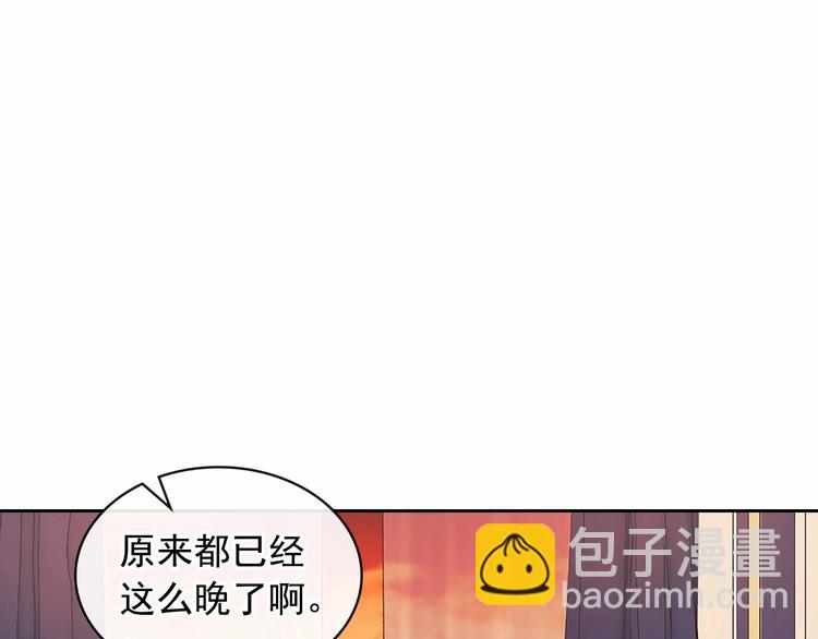 第77话 抢夺的念头155