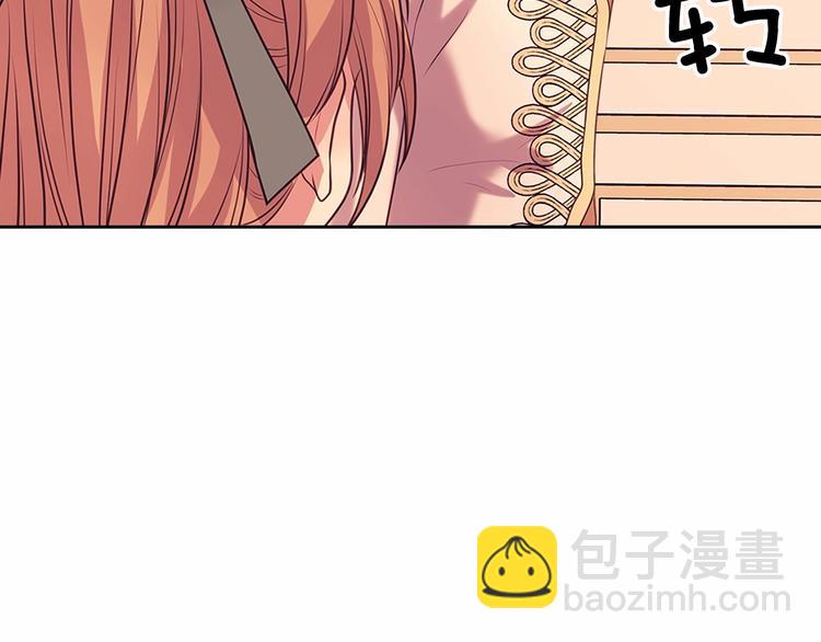 第77话 抢夺的念头170