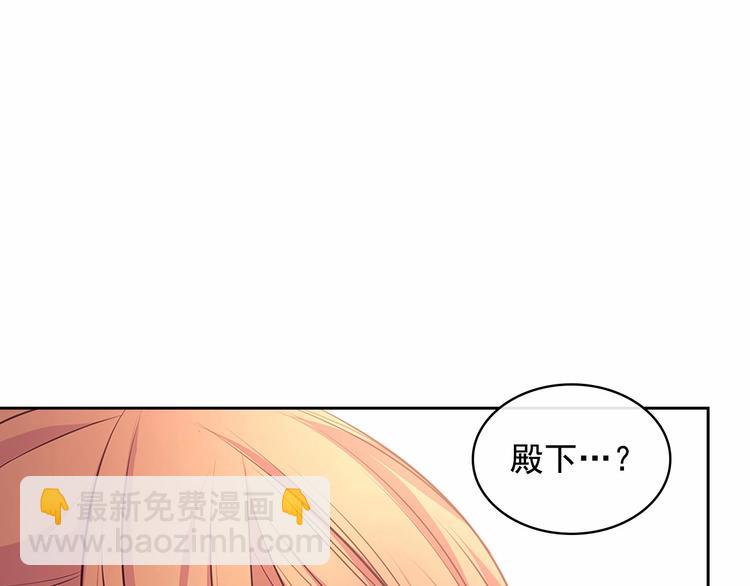 第77话 抢夺的念头172
