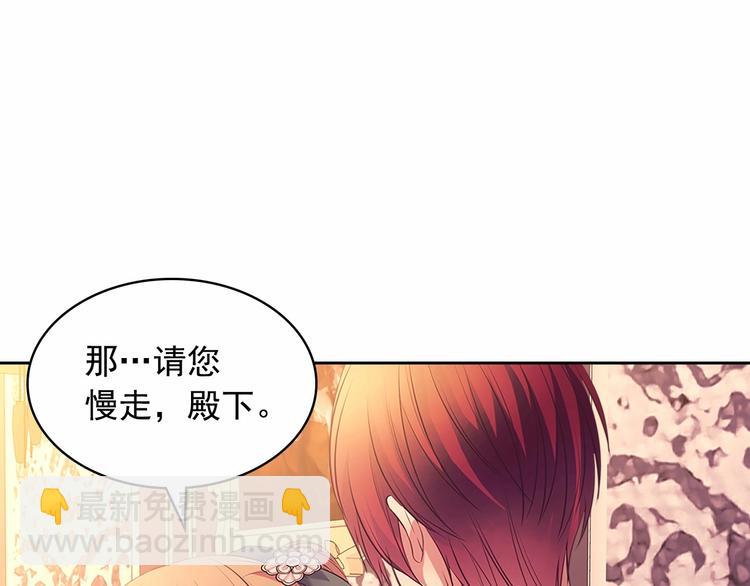 第77话 抢夺的念头186
