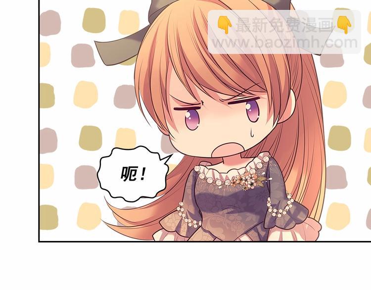 第77话 抢夺的念头190