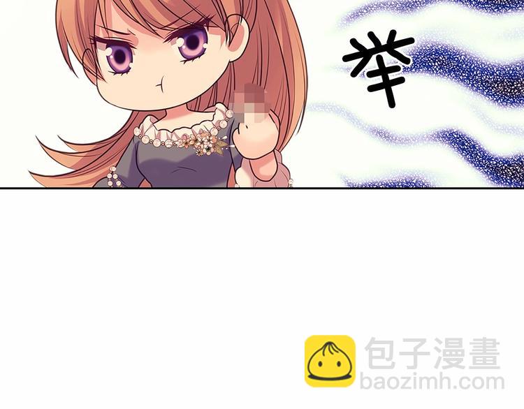 第77话 抢夺的念头198