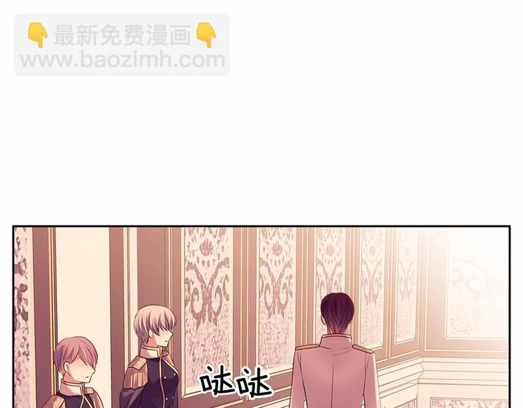 第77话 抢夺的念头199