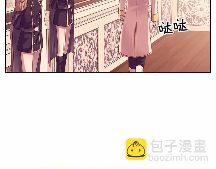 第77话 抢夺的念头200