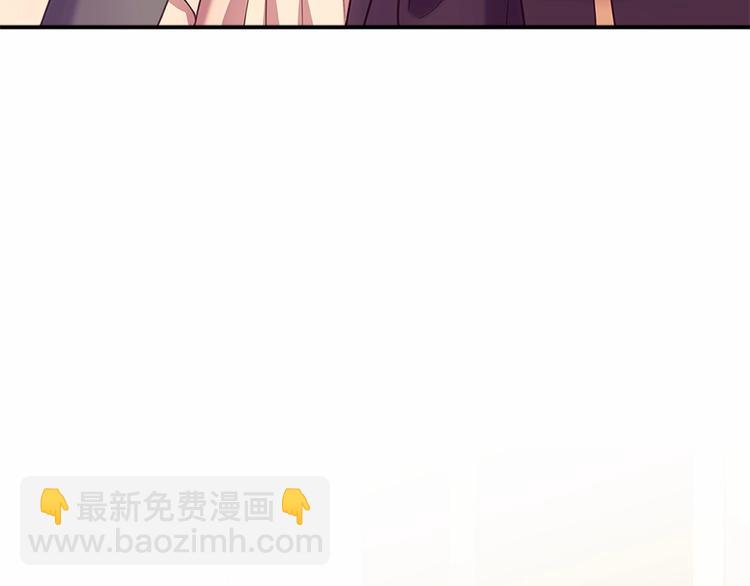 第77话 抢夺的念头203