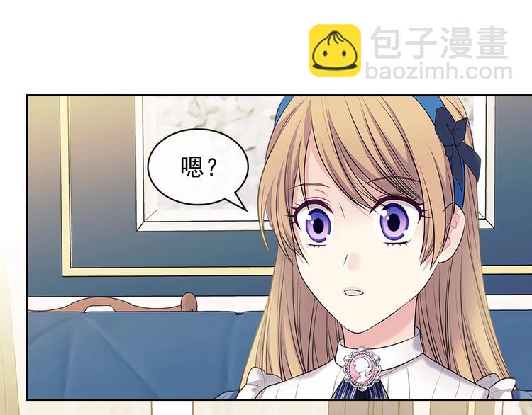 第77话 抢夺的念头211