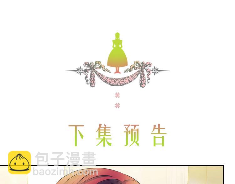第77话 抢夺的念头213