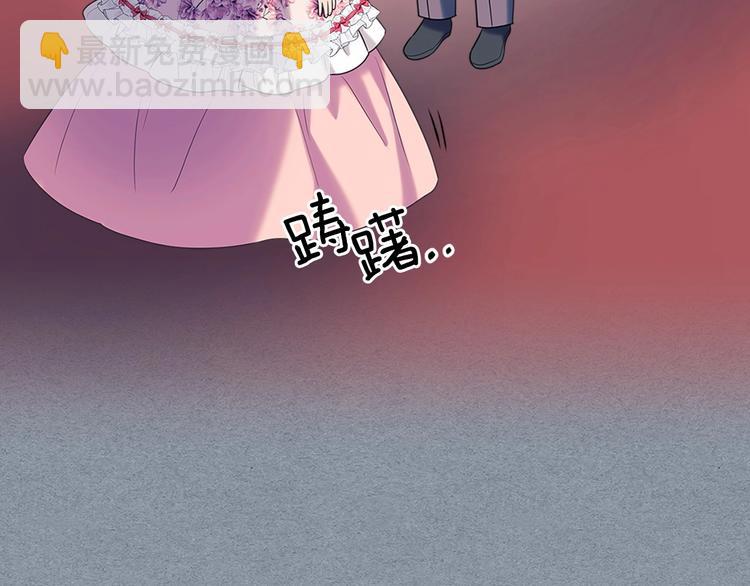 第77话 抢夺的念头23