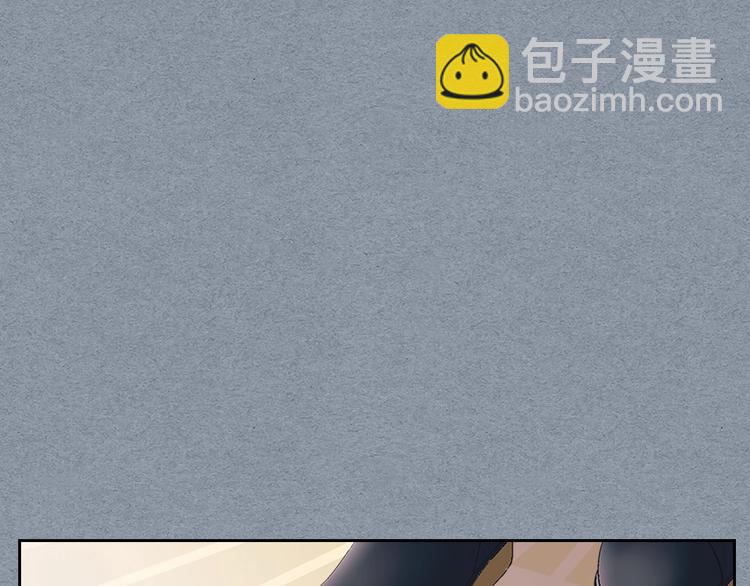 第77话 抢夺的念头37