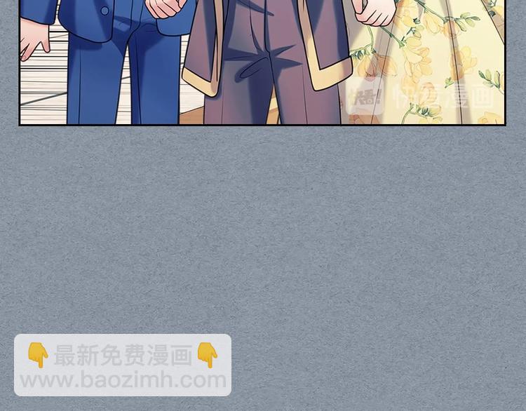 第77话 抢夺的念头41
