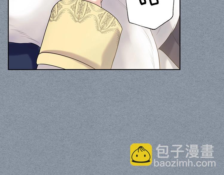 第77话 抢夺的念头52