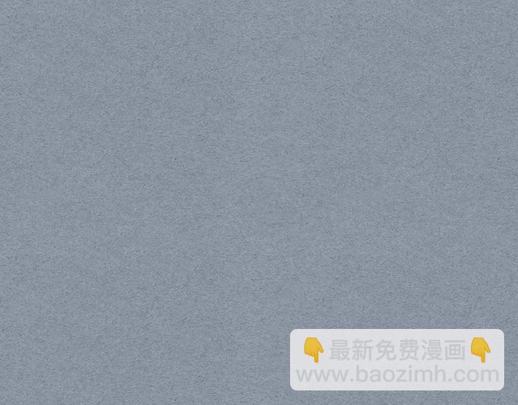 第77话 抢夺的念头55