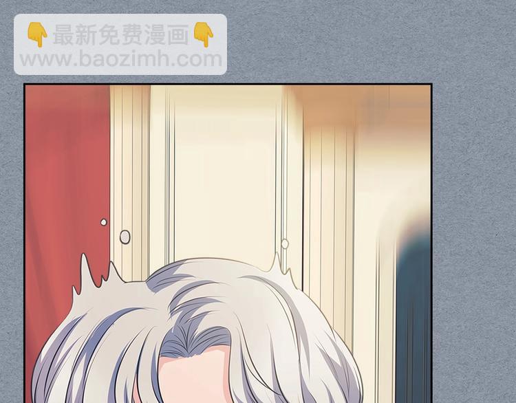 第77话 抢夺的念头56