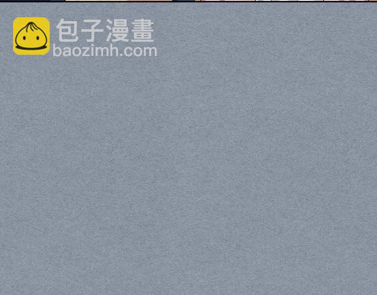 第77话 抢夺的念头71