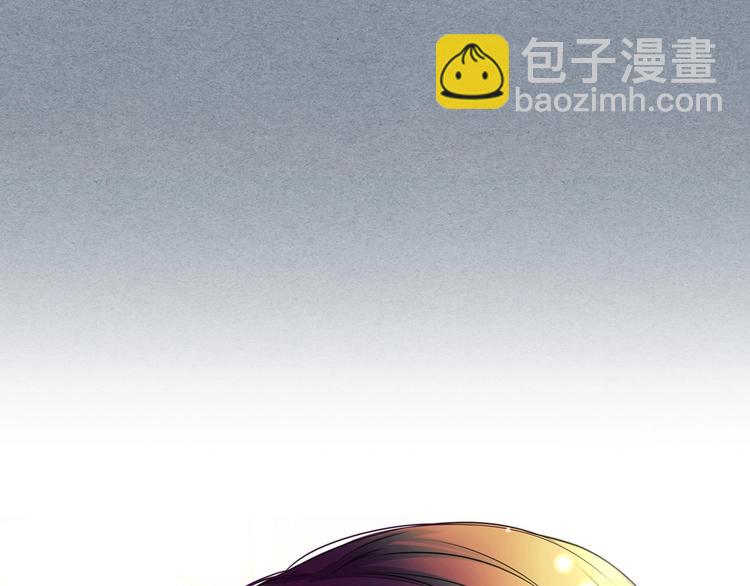 第77话 抢夺的念头79