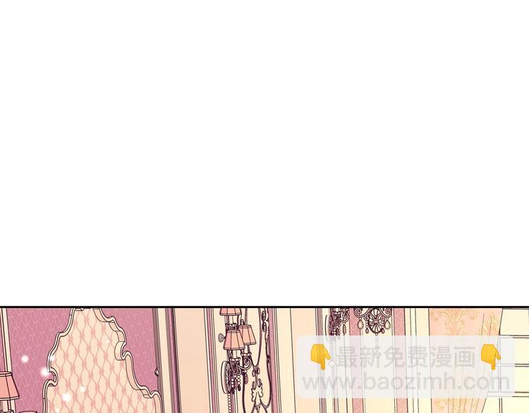 第77话 抢夺的念头86