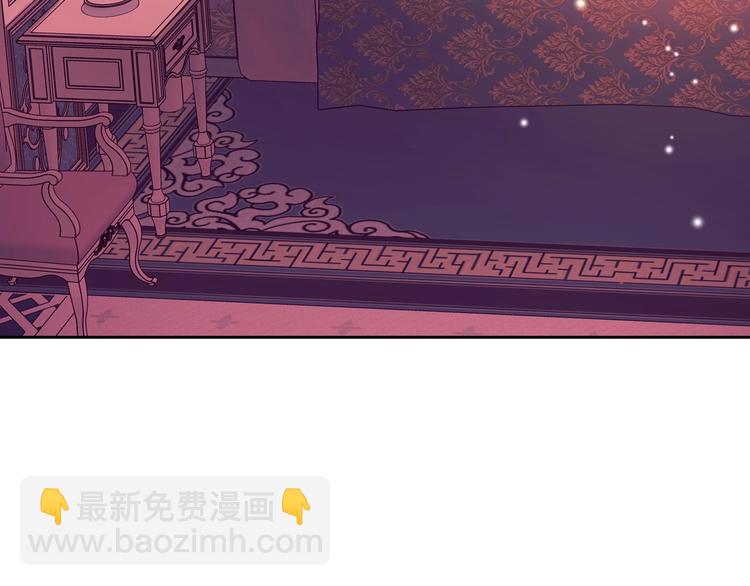 第77话 抢夺的念头88