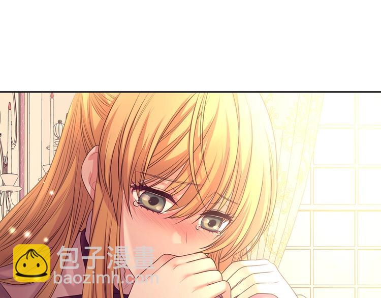 第77话 抢夺的念头89
