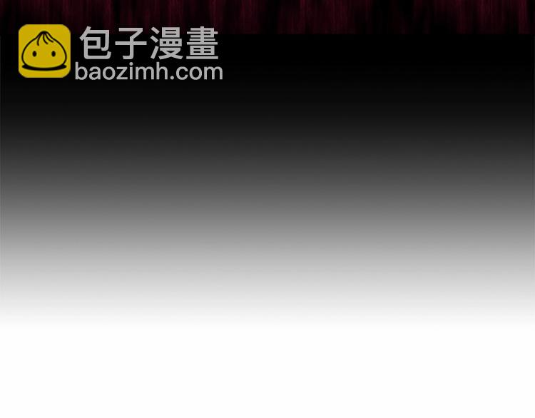 第77话 抢夺的念头97