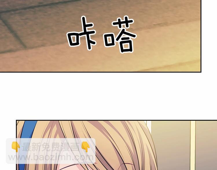 第78话 书信告白112
