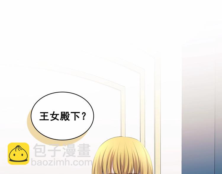 第78话 书信告白115