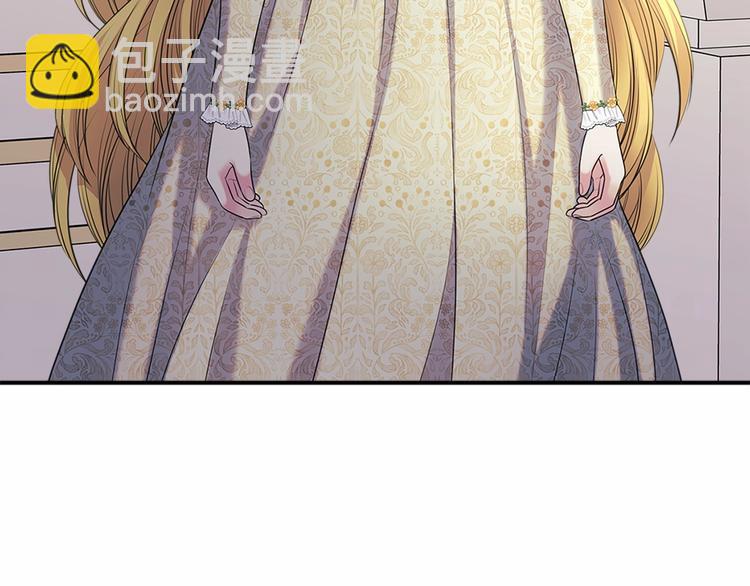 第78话 书信告白117