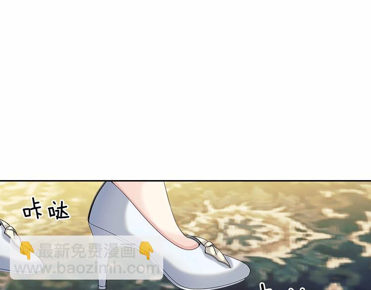 第78话 书信告白118