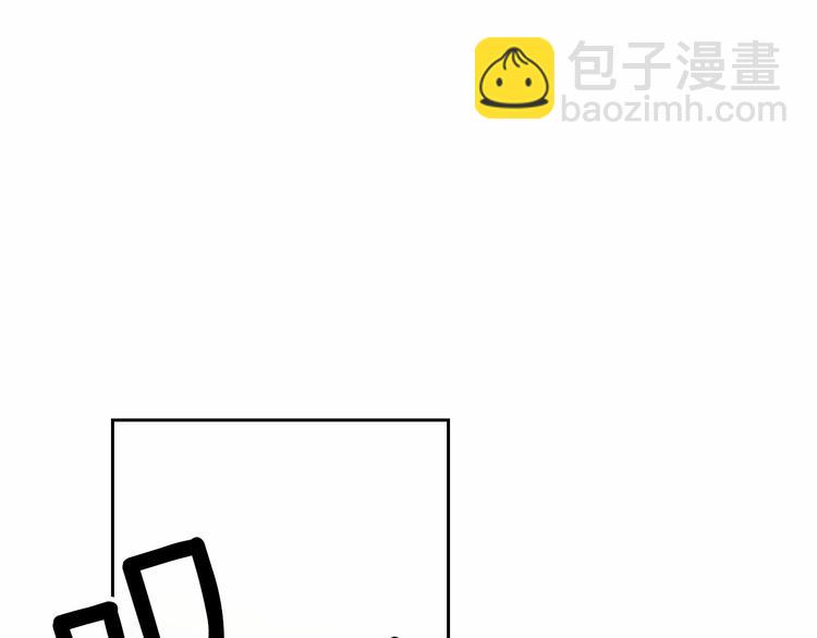 第78话 书信告白13