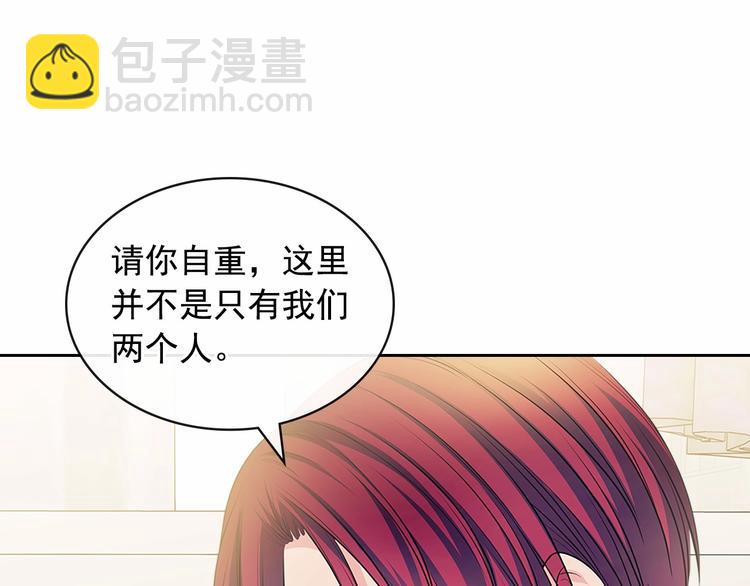 第78话 书信告白132