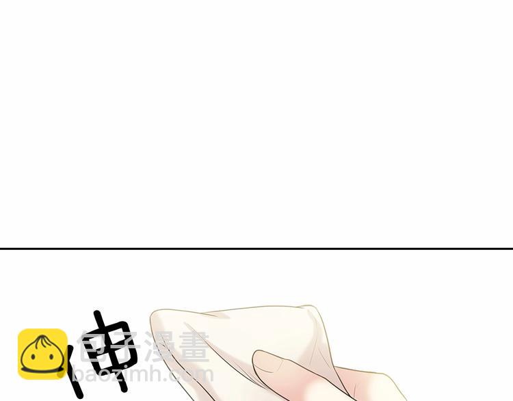 第78话 书信告白135