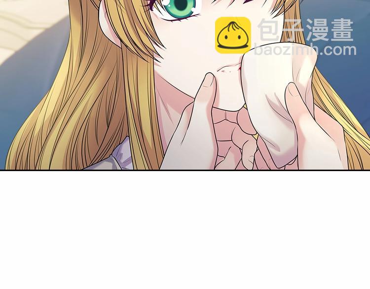 第78话 书信告白137