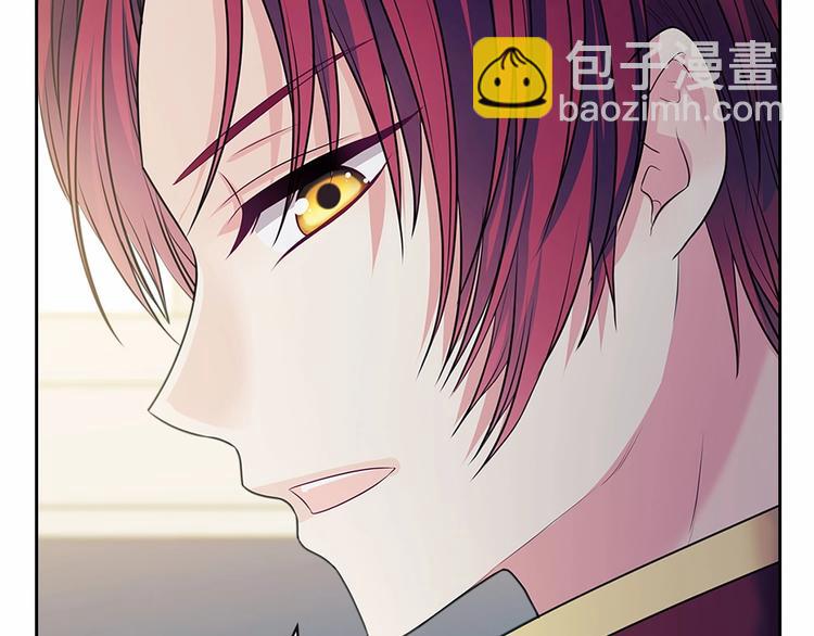 第78话 书信告白139