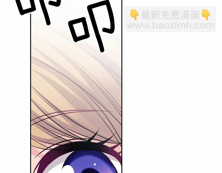 第78话 书信告白14