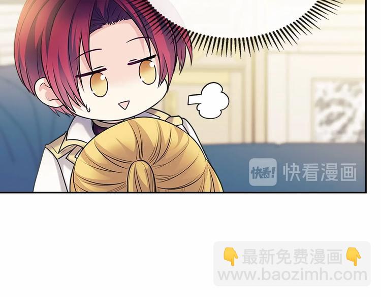 第78话 书信告白143