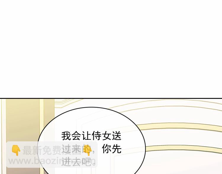 第78话 书信告白148