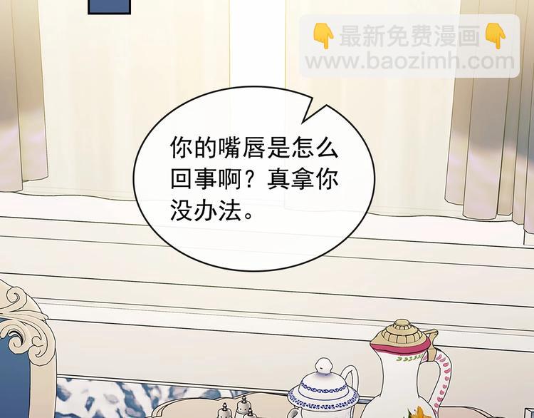 第78话 书信告白152