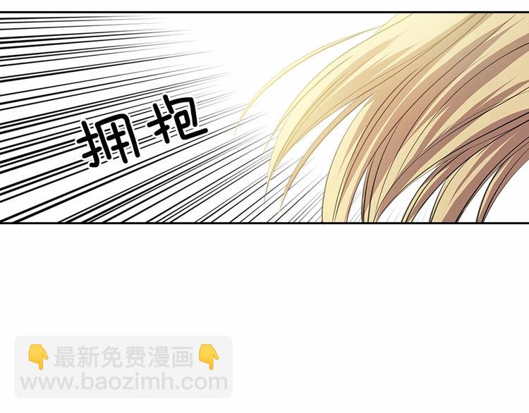 第78话 书信告白157