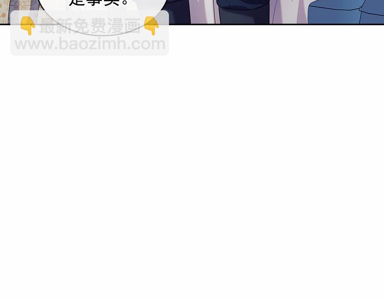 第78话 书信告白160