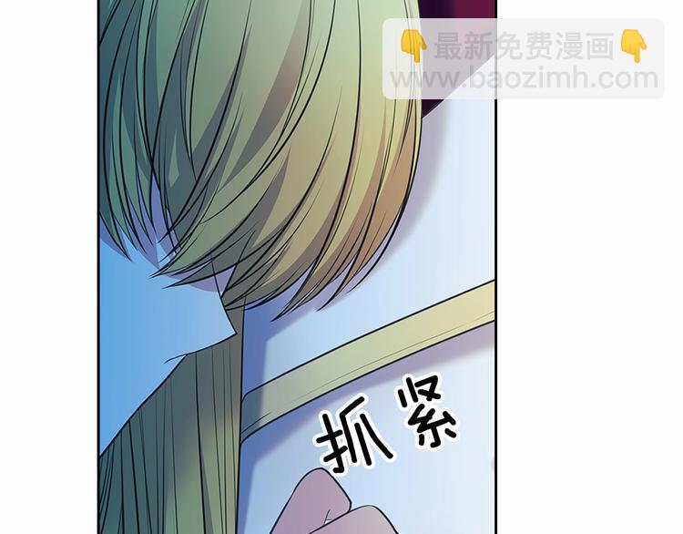 第78话 书信告白168