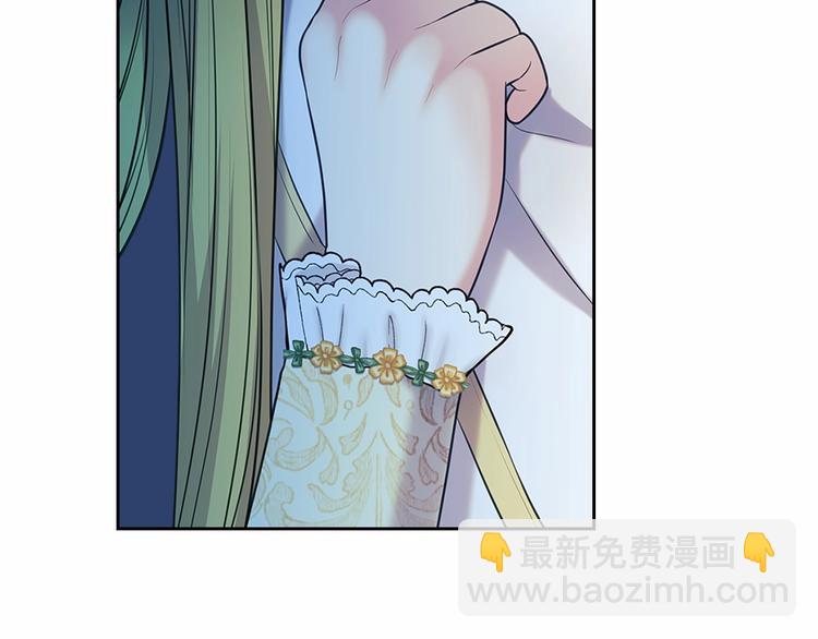 第78话 书信告白169