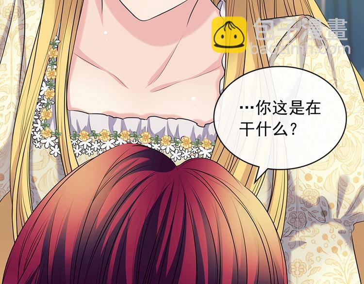 第78话 书信告白178