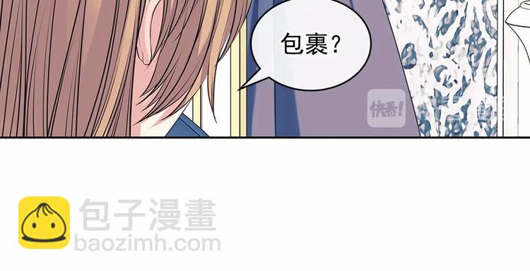 第78话 书信告白18