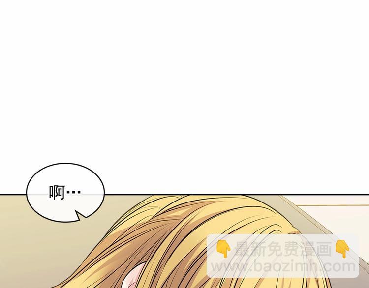 第78话 书信告白180